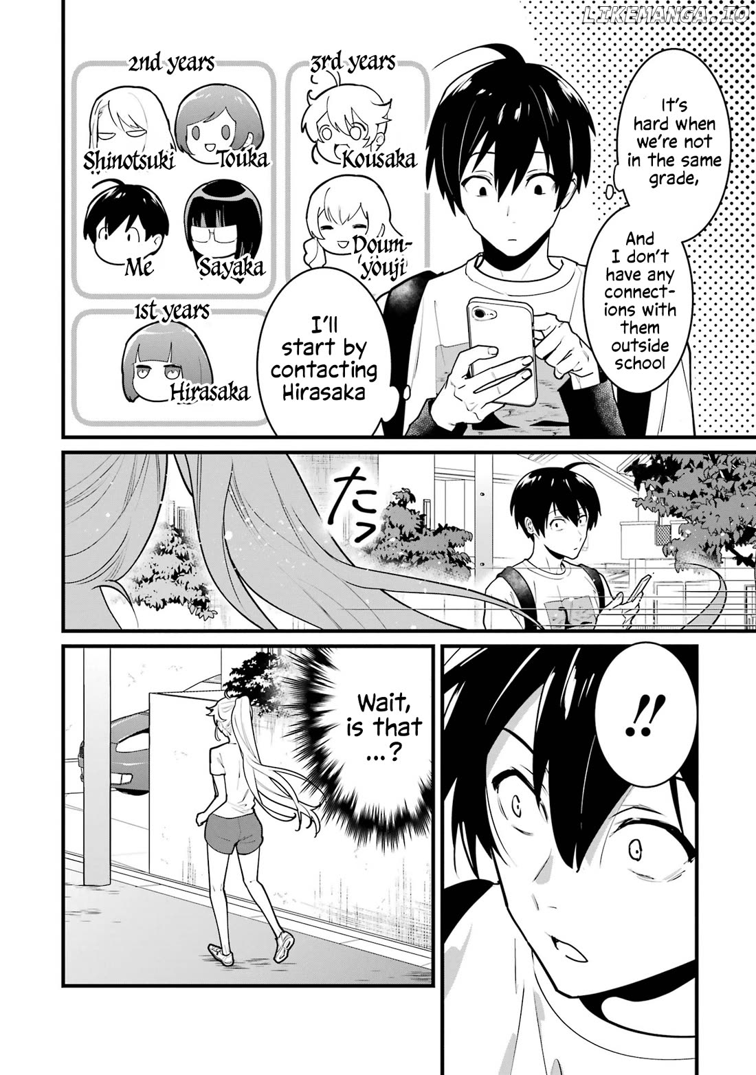 6-nin no Shinanai Shoujo to Kanarazu Shinu Unmei no Hito Chapter 8 - page 18