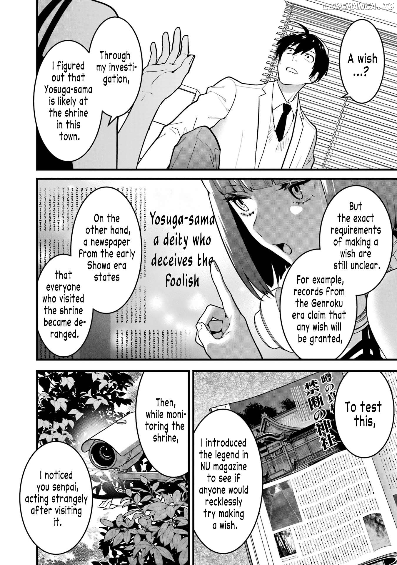 6-nin no Shinanai Shoujo to Kanarazu Shinu Unmei no Hito Chapter 10 - page 12