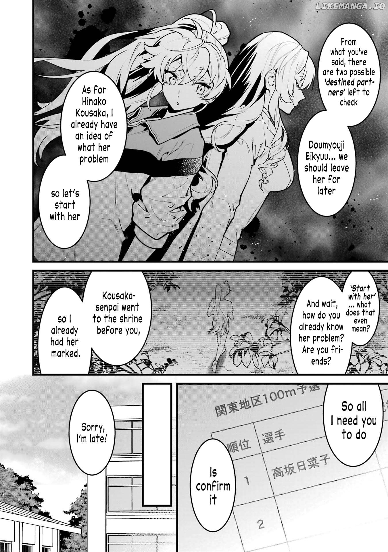 6-nin no Shinanai Shoujo to Kanarazu Shinu Unmei no Hito Chapter 10 - page 30