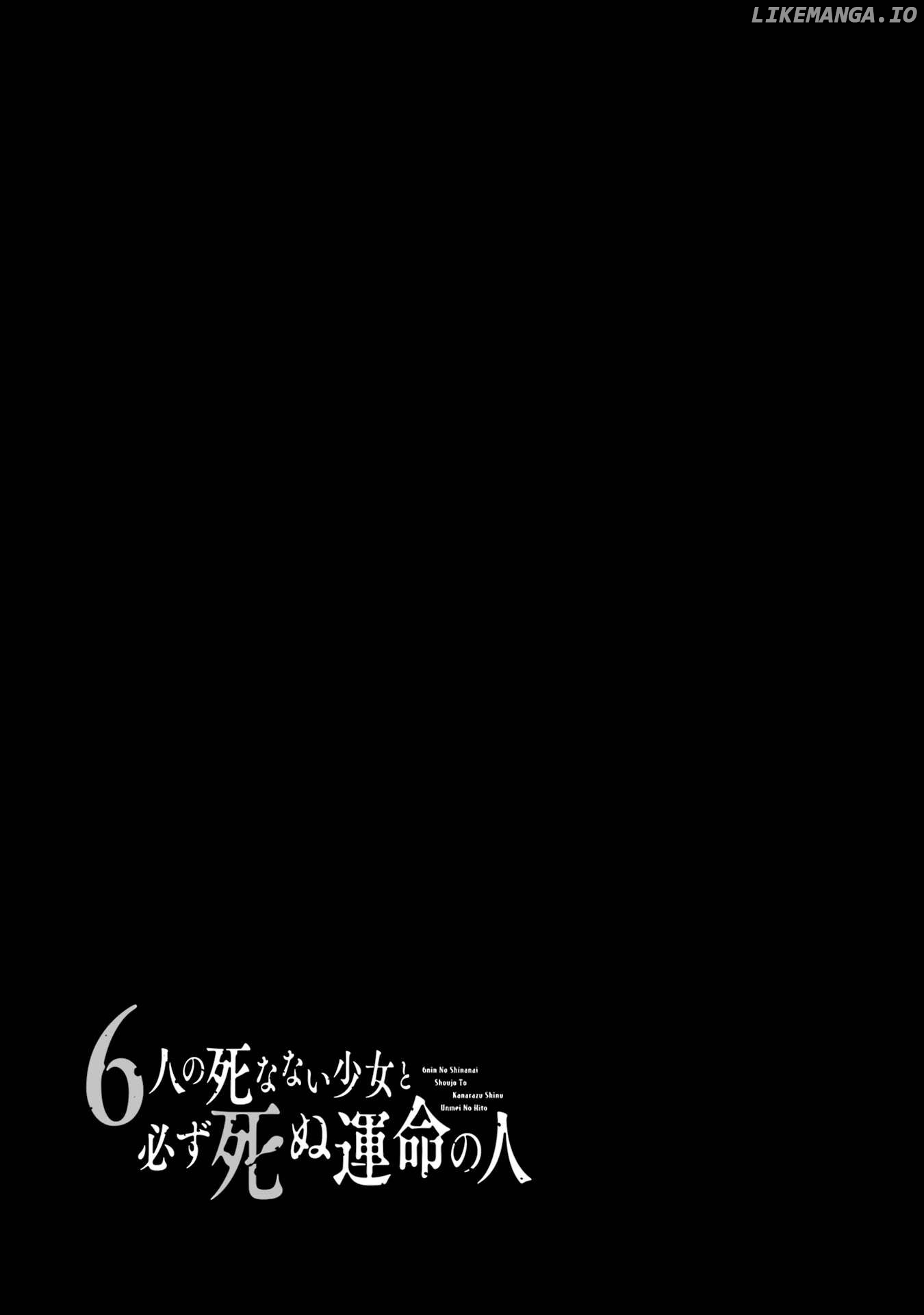 6-nin no Shinanai Shoujo to Kanarazu Shinu Unmei no Hito Chapter 14 - page 41