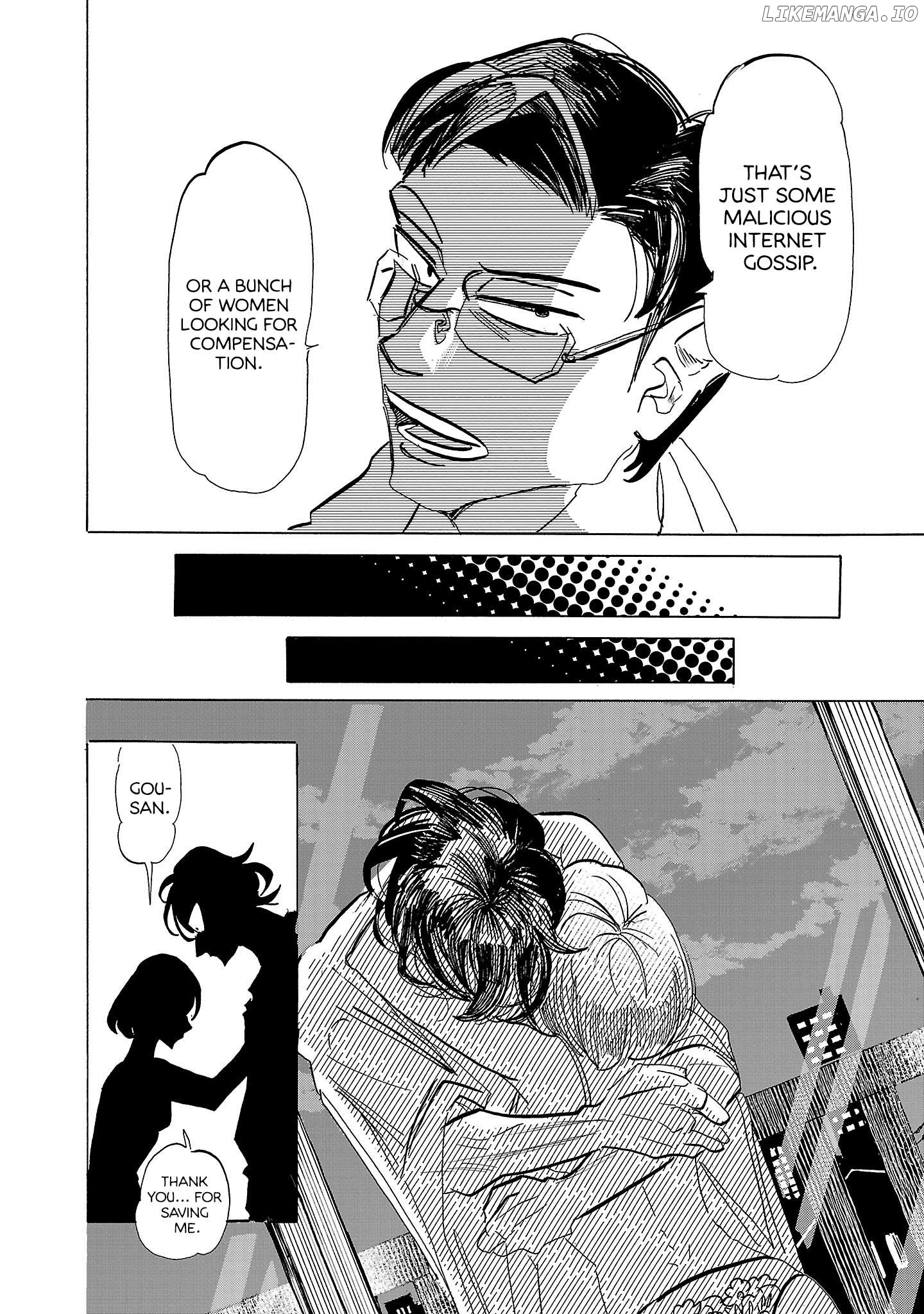 Ushimitsu Gao Chapter 6 - page 2