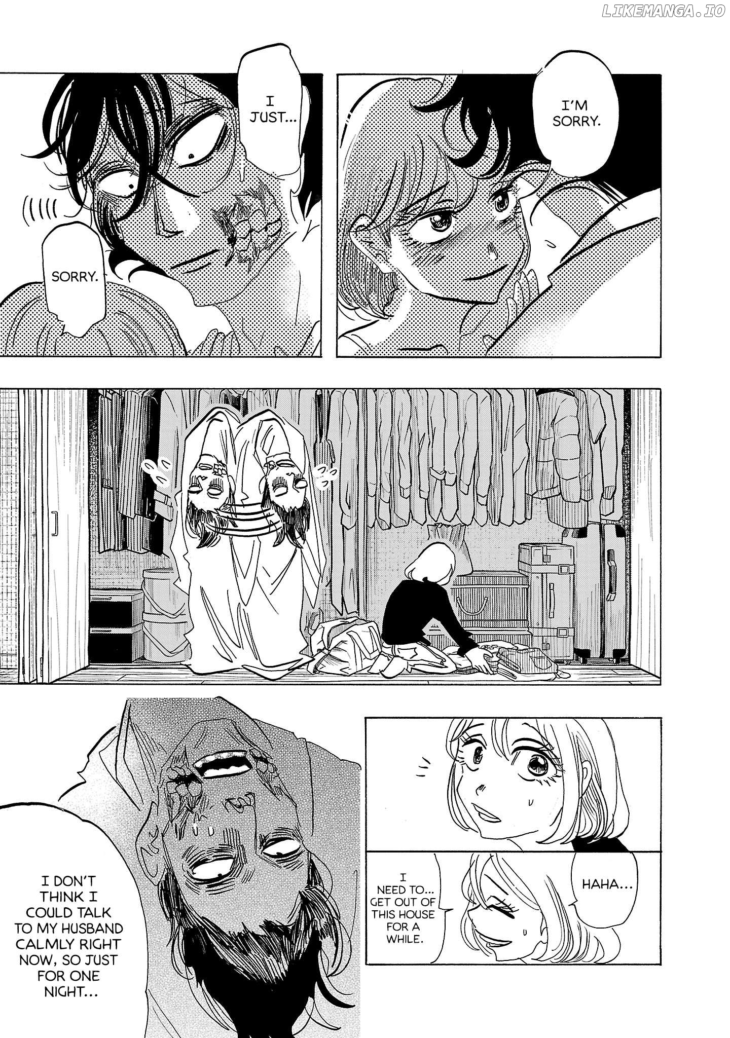 Ushimitsu Gao Chapter 6 - page 3