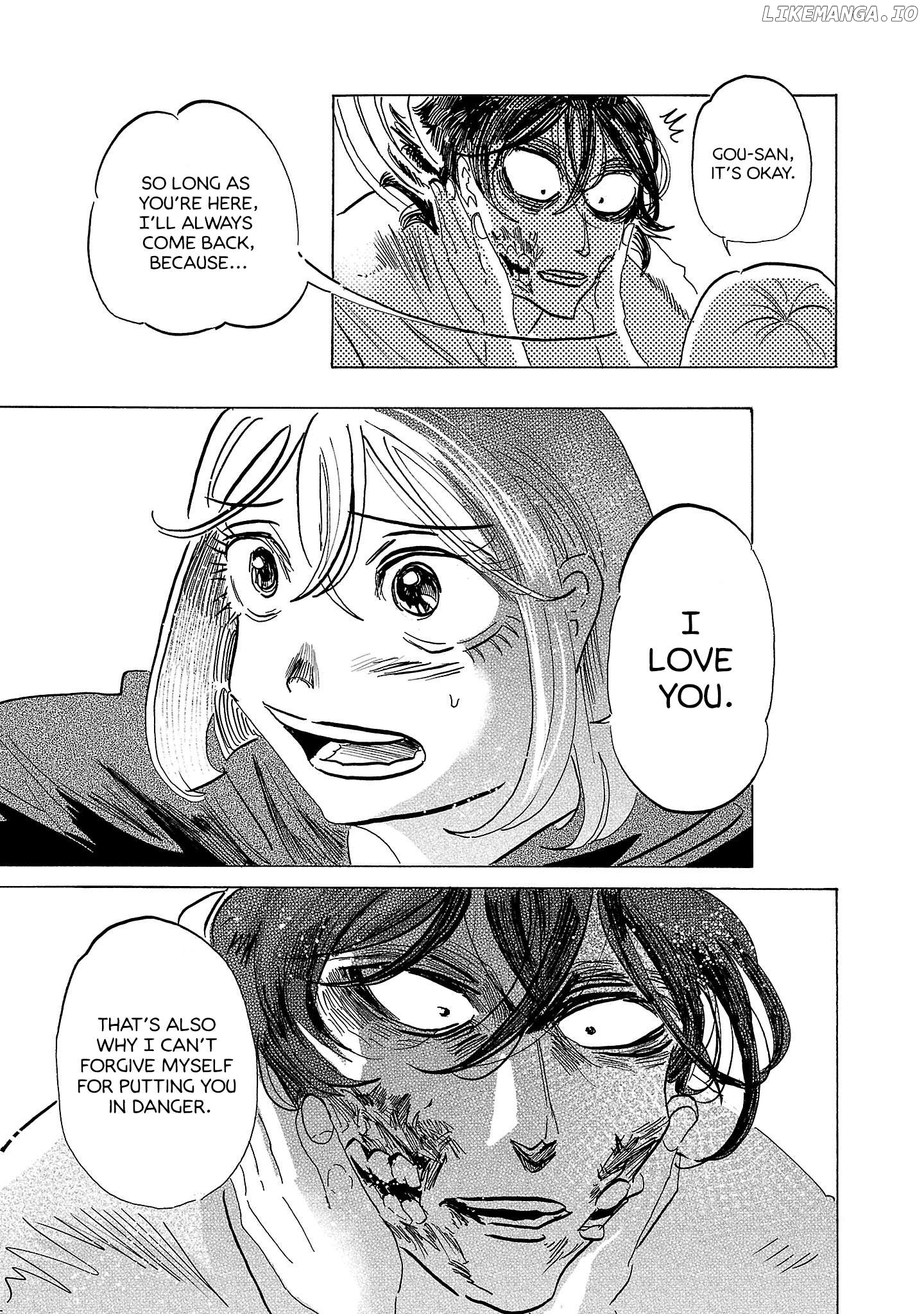 Ushimitsu Gao Chapter 6 - page 5