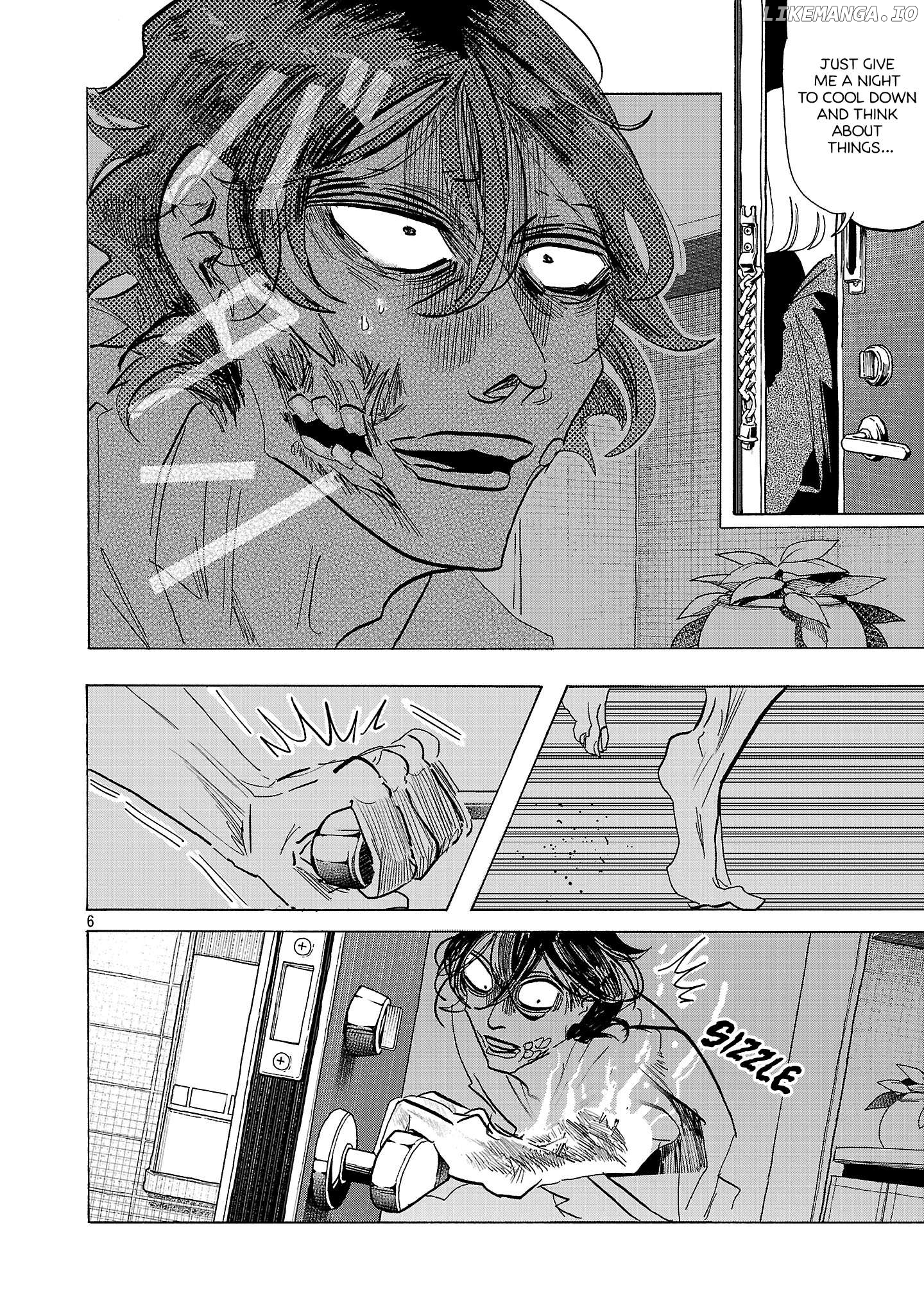 Ushimitsu Gao Chapter 6 - page 6