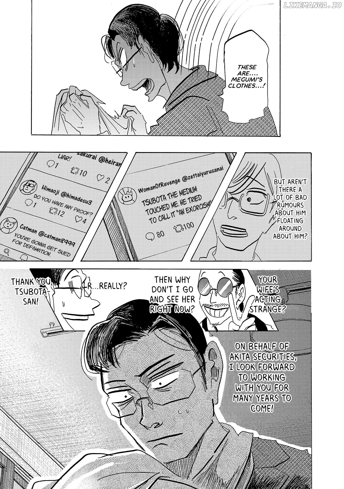 Ushimitsu Gao Chapter 6 - page 9