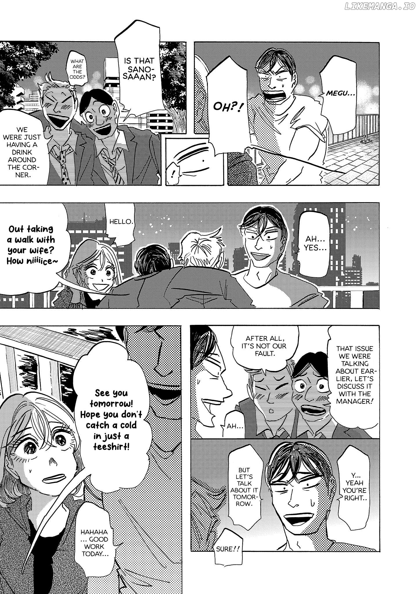 Ushimitsu Gao Chapter 7 - page 9