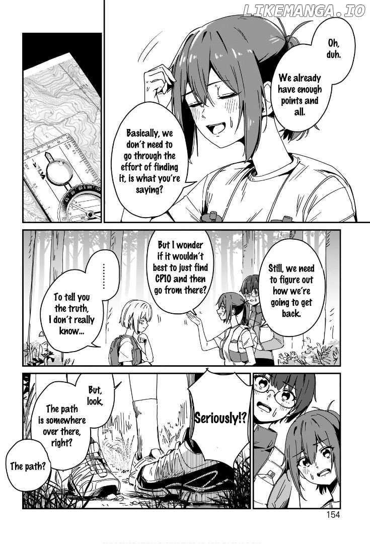 Otome no Chikyuu no Hashirikata Chapter 6 - page 4