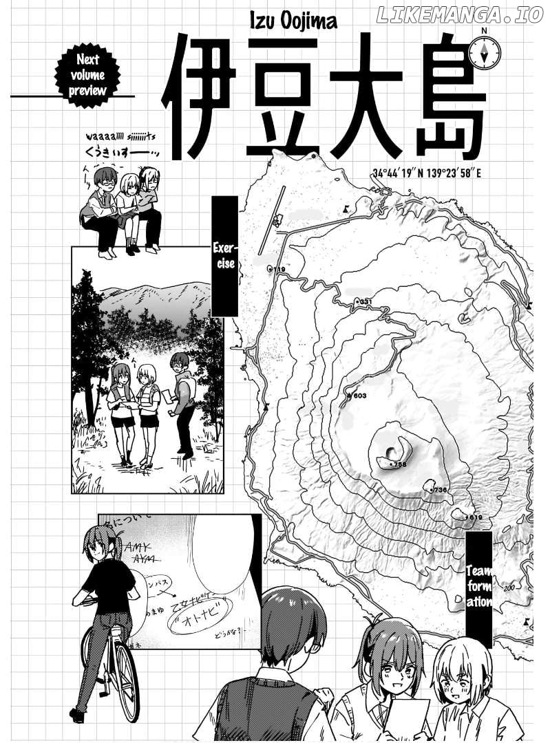 Otome no Chikyuu no Hashirikata Chapter 6.5 - page 5
