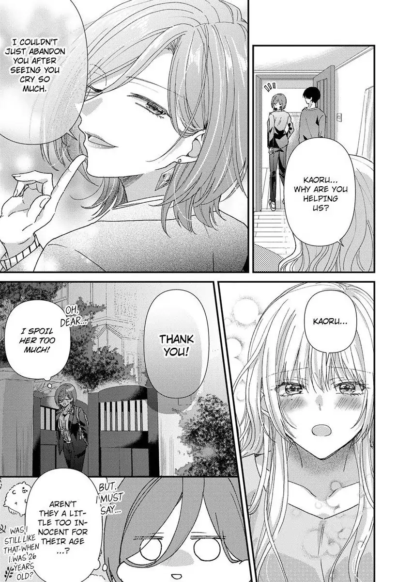 Kyou mo Kareshi ni Moekorosareru. -Shukuteki Ookami ni Dekiai Saretemasu- Chapter 3 - page 9