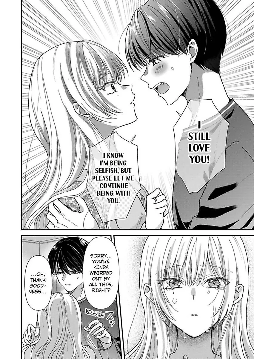Kyou mo Kareshi ni Moekorosareru. -Shukuteki Ookami ni Dekiai Saretemasu- Chapter 3 - page 14