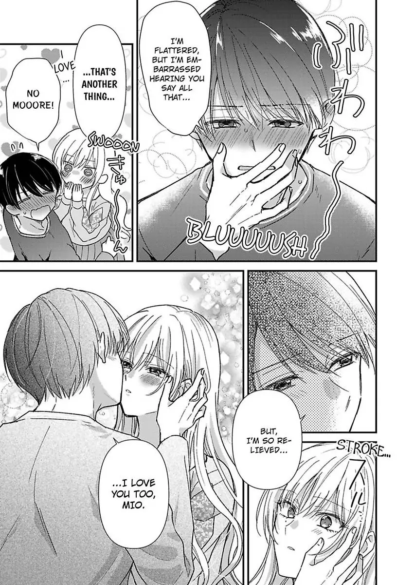 Kyou mo Kareshi ni Moekorosareru. -Shukuteki Ookami ni Dekiai Saretemasu- Chapter 3 - page 17
