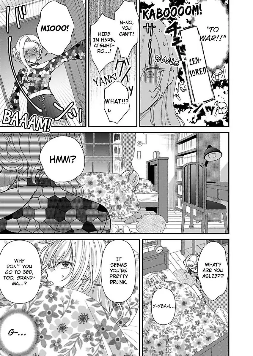 Kyou mo Kareshi ni Moekorosareru. -Shukuteki Ookami ni Dekiai Saretemasu- Chapter 3 - page 19