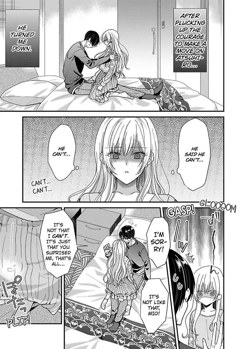 Kyou mo Kareshi ni Moekorosareru. -Shukuteki Ookami ni Dekiai Saretemasu- Chapter 3 - page 3