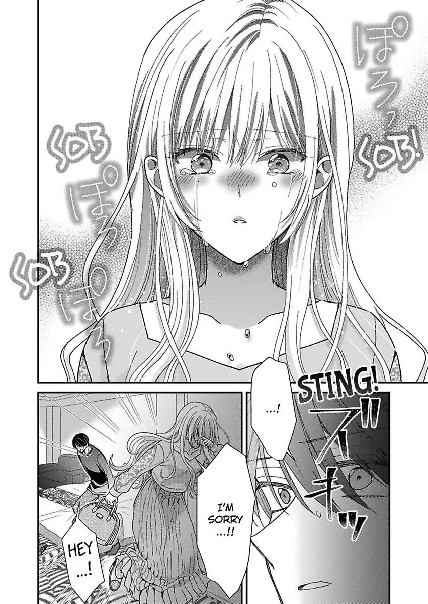 Kyou mo Kareshi ni Moekorosareru. -Shukuteki Ookami ni Dekiai Saretemasu- Chapter 3 - page 4
