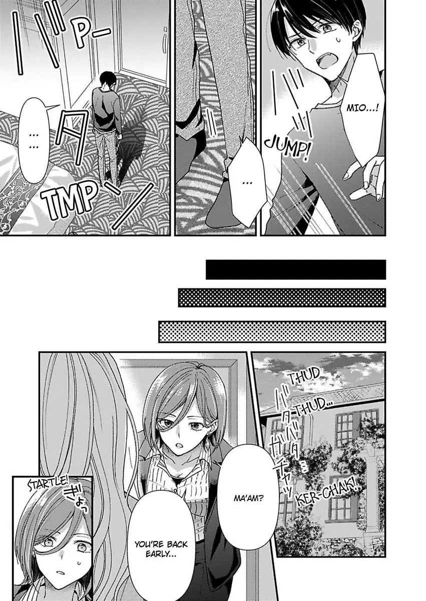 Kyou mo Kareshi ni Moekorosareru. -Shukuteki Ookami ni Dekiai Saretemasu- Chapter 3 - page 5