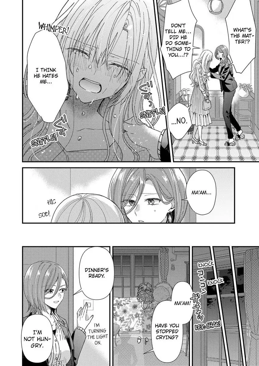 Kyou mo Kareshi ni Moekorosareru. -Shukuteki Ookami ni Dekiai Saretemasu- Chapter 3 - page 6