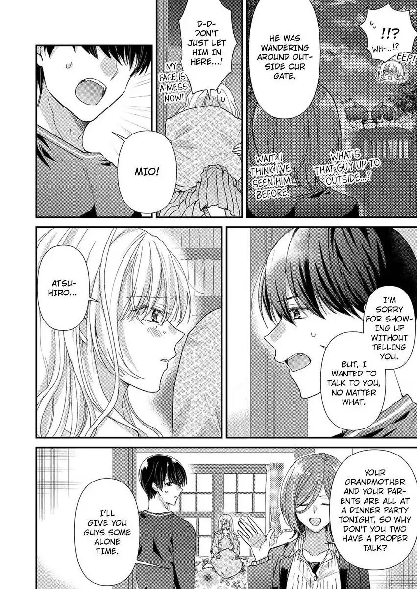 Kyou mo Kareshi ni Moekorosareru. -Shukuteki Ookami ni Dekiai Saretemasu- Chapter 3 - page 7