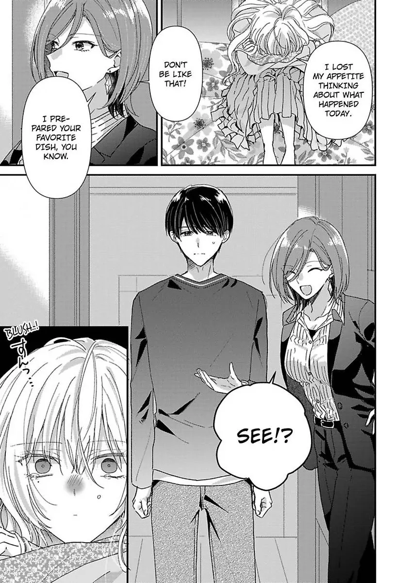 Kyou mo Kareshi ni Moekorosareru. -Shukuteki Ookami ni Dekiai Saretemasu- Chapter 3 - page 8