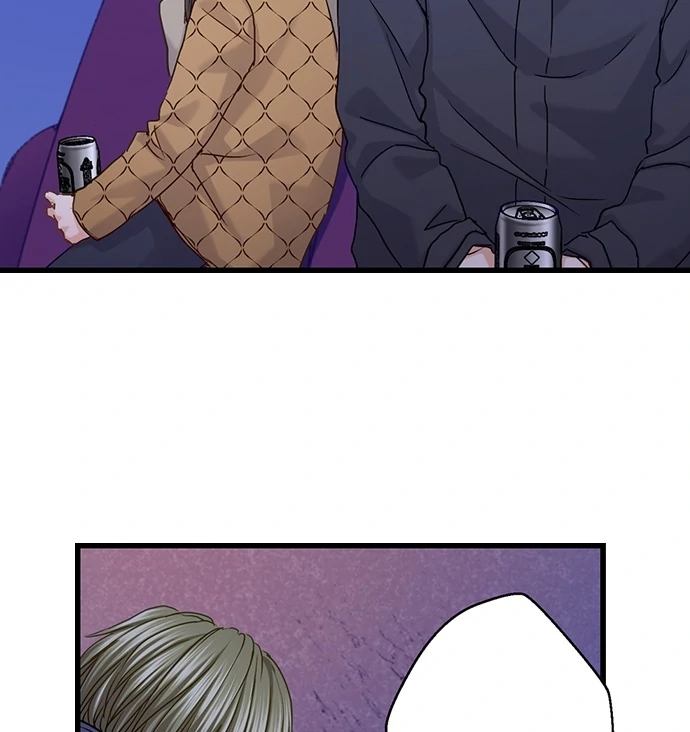 I Failed at Love, so I'm Ready to Be a Slut! Chapter 14 - page 15