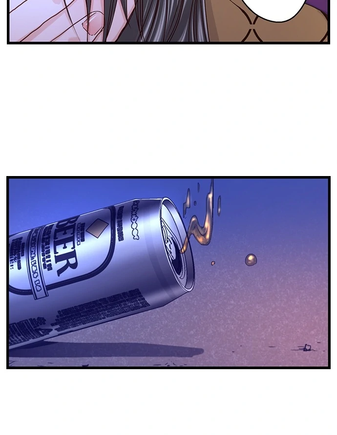 I Failed at Love, so I'm Ready to Be a Slut! Chapter 14 - page 25