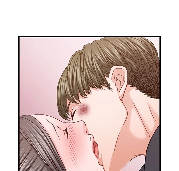 I Failed at Love, so I'm Ready to Be a Slut! Chapter 14 - page 32