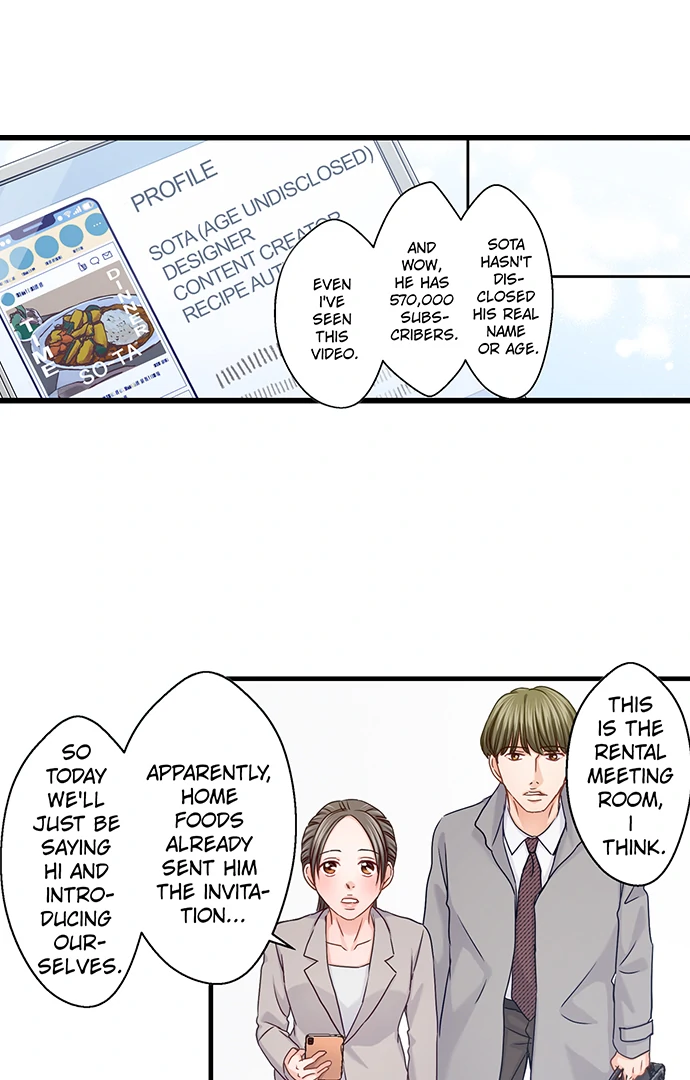 I Failed at Love, so I'm Ready to Be a Slut! Chapter 16 - page 32