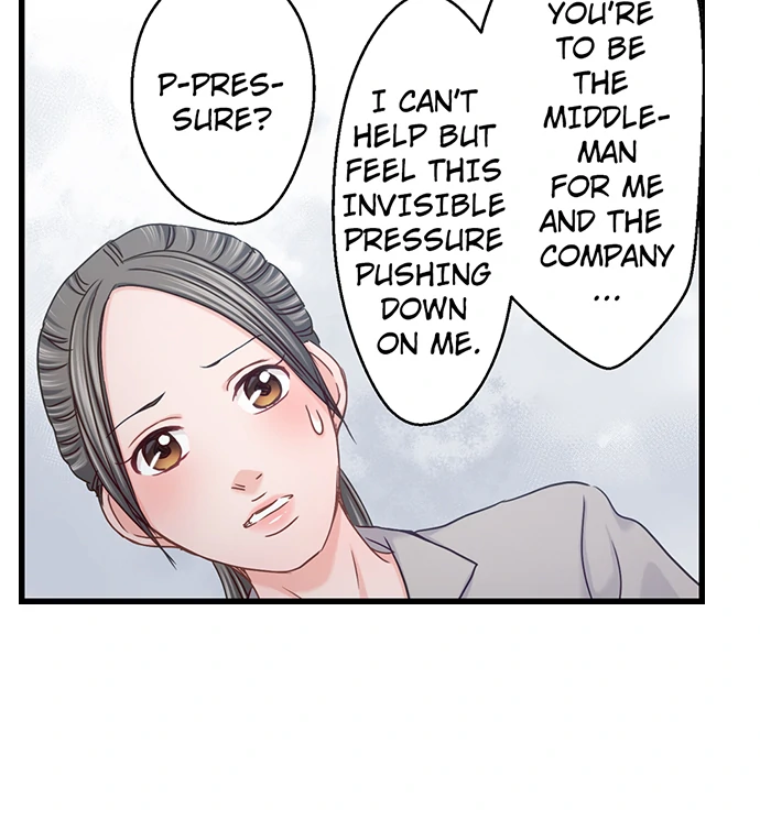 I Failed at Love, so I'm Ready to Be a Slut! Chapter 17 - page 13