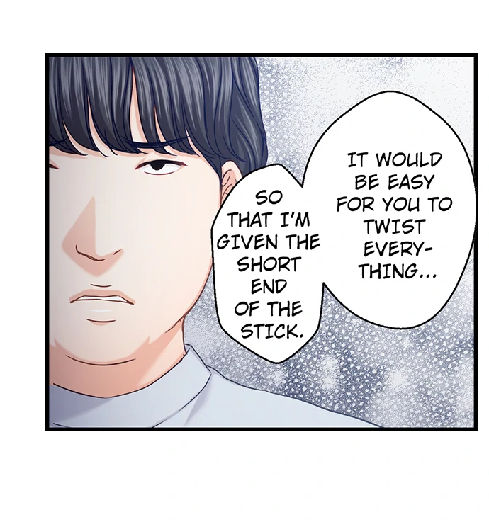 I Failed at Love, so I'm Ready to Be a Slut! Chapter 17 - page 14