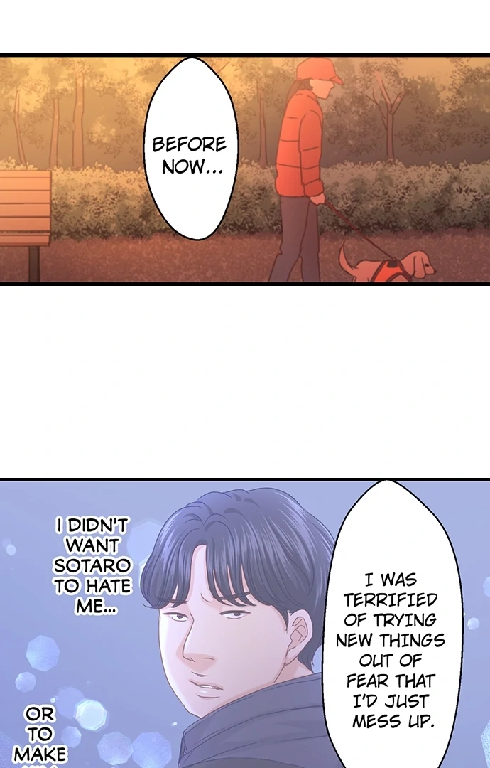 I Failed at Love, so I'm Ready to Be a Slut! Chapter 18 - page 19