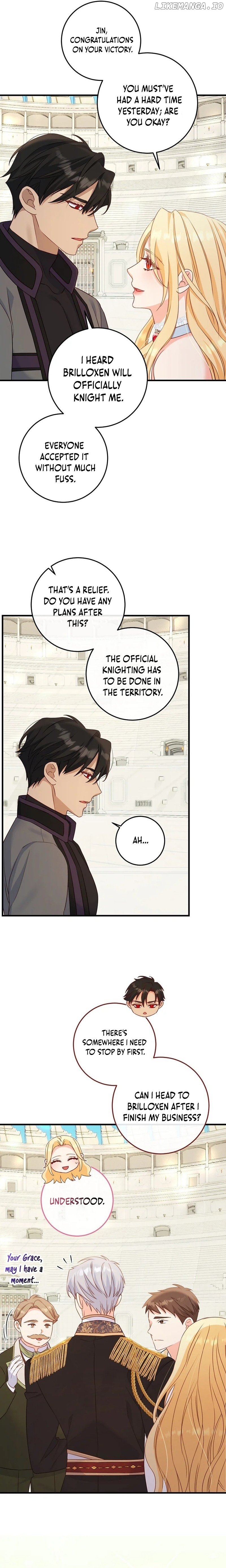There is no mercy Chapter 25 - page 18