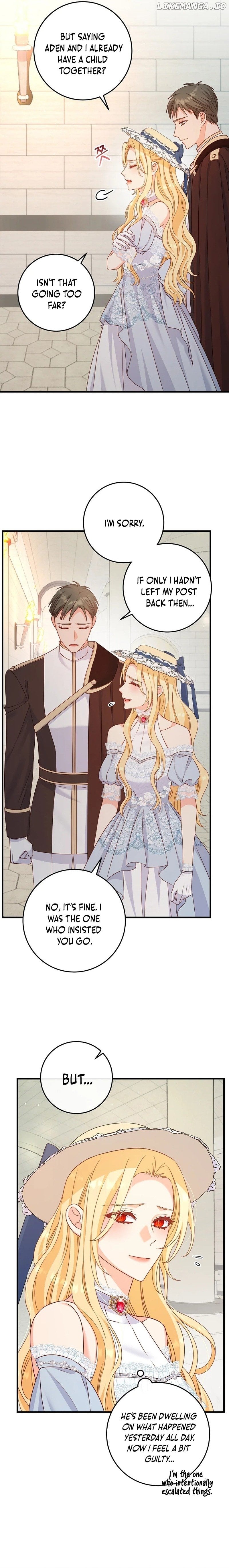 There is no mercy Chapter 25 - page 2