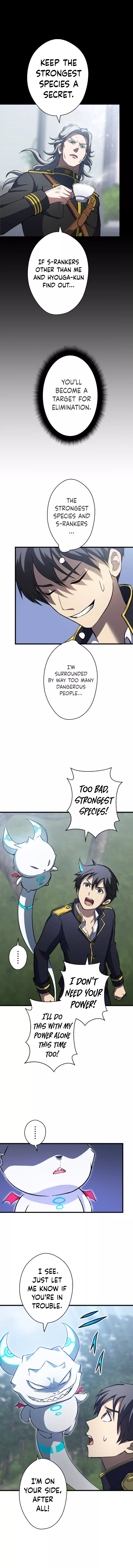 From Earth’s Weakest to the Universe’s Strongest Chapter 15 - page 11