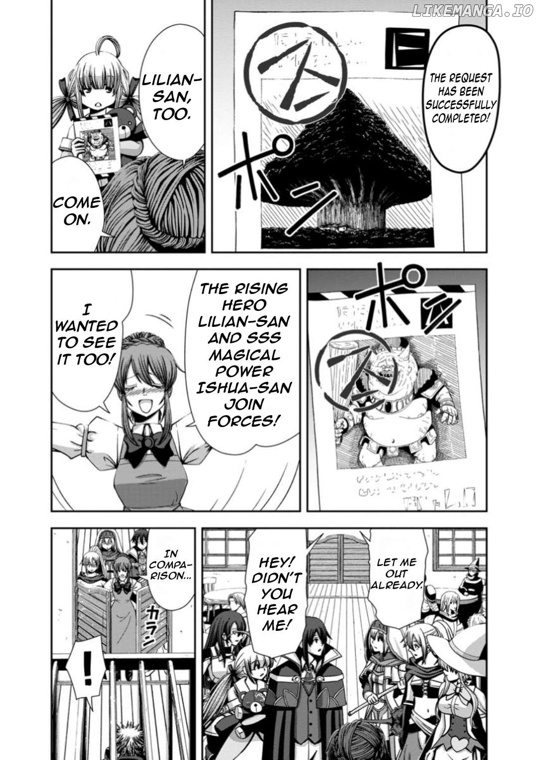 Maryoku Mugen no Manaporter Chapter 10 - page 7
