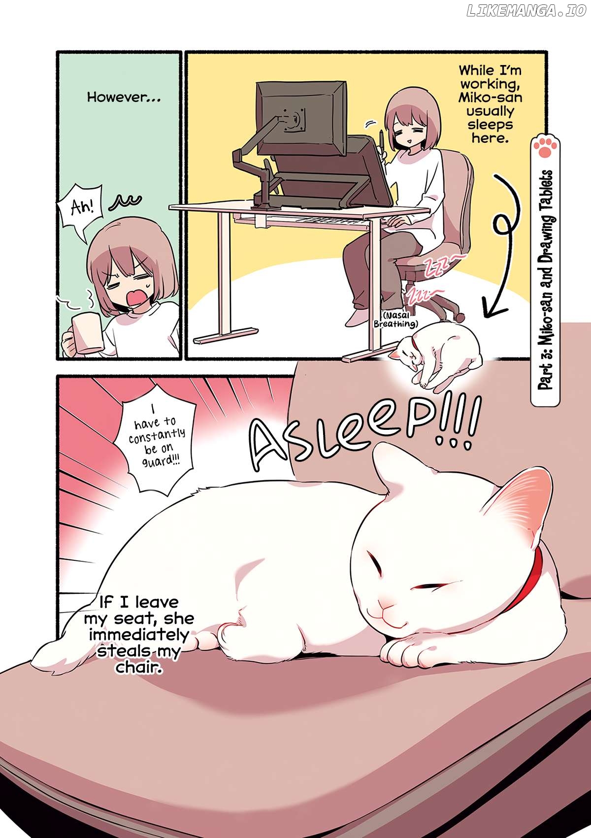 Aisaretagari no shironeko Miko-san Chapter 1.3 - page 2