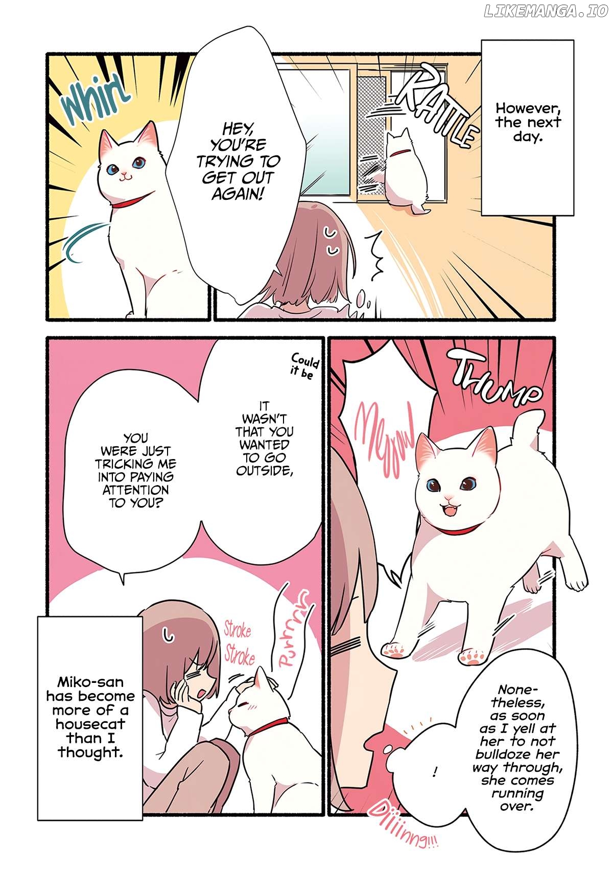 Aisaretagari no shironeko Miko-san Chapter 1.4 - page 7