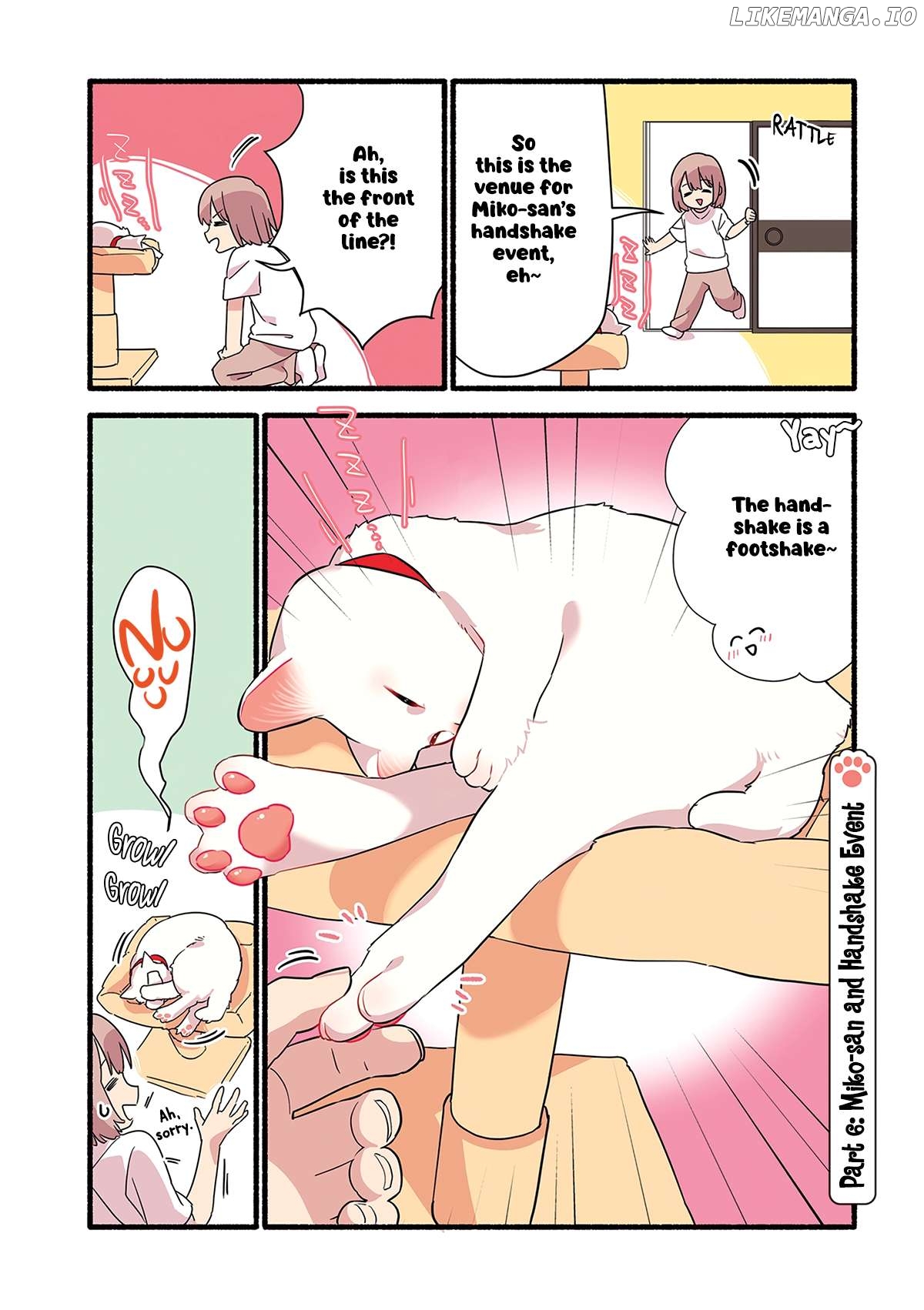 Aisaretagari no shironeko Miko-san Chapter 1.6 - page 2