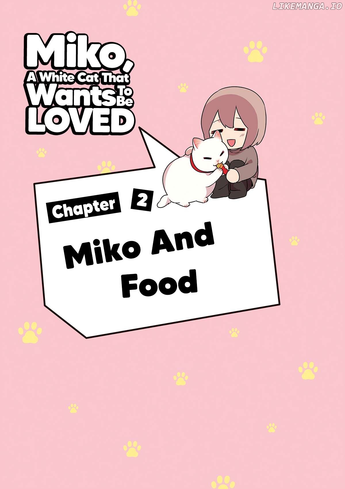 Aisaretagari no shironeko Miko-san Chapter 1.7 - page 2