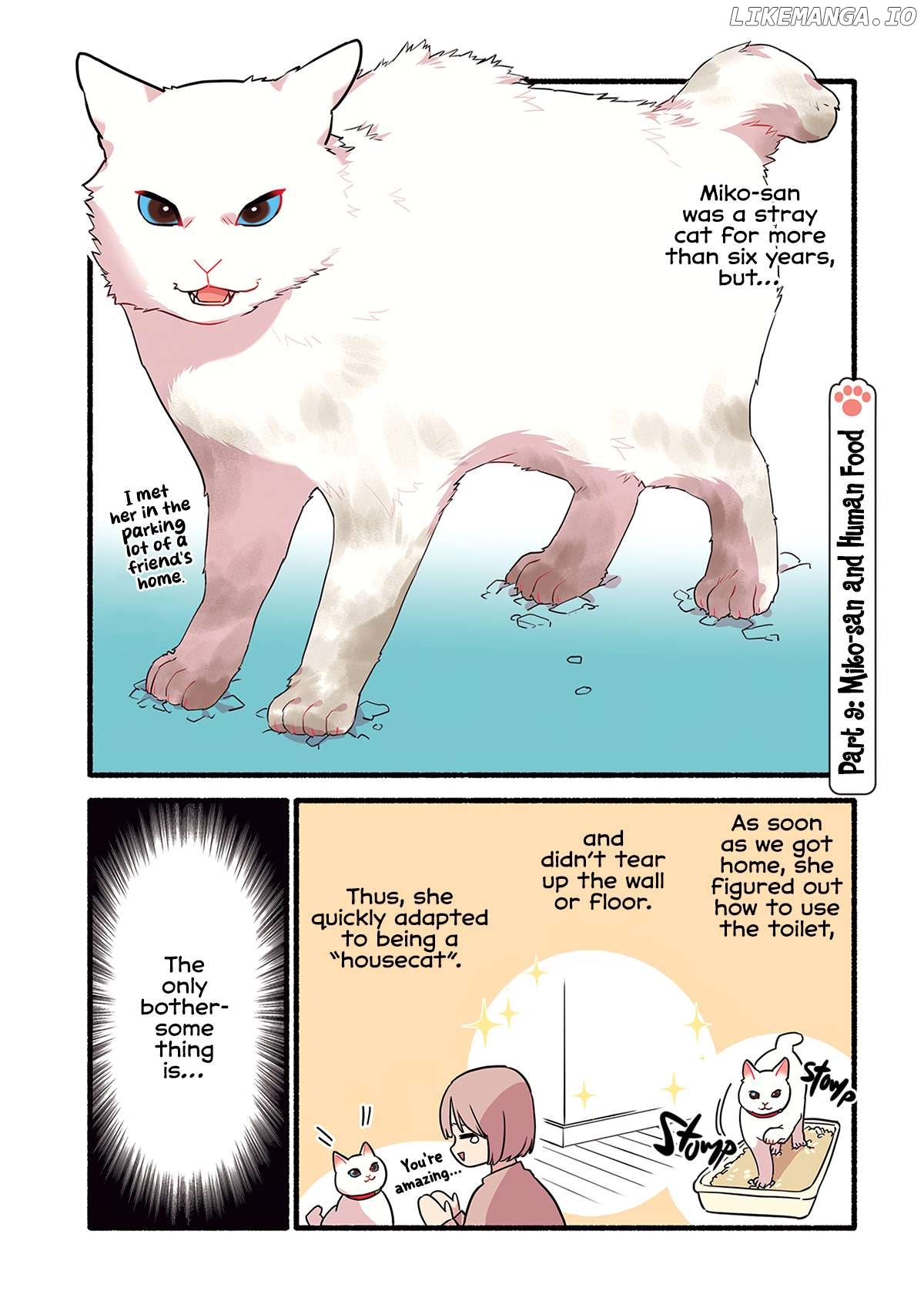 Aisaretagari no shironeko Miko-san Chapter 1.9 - page 2