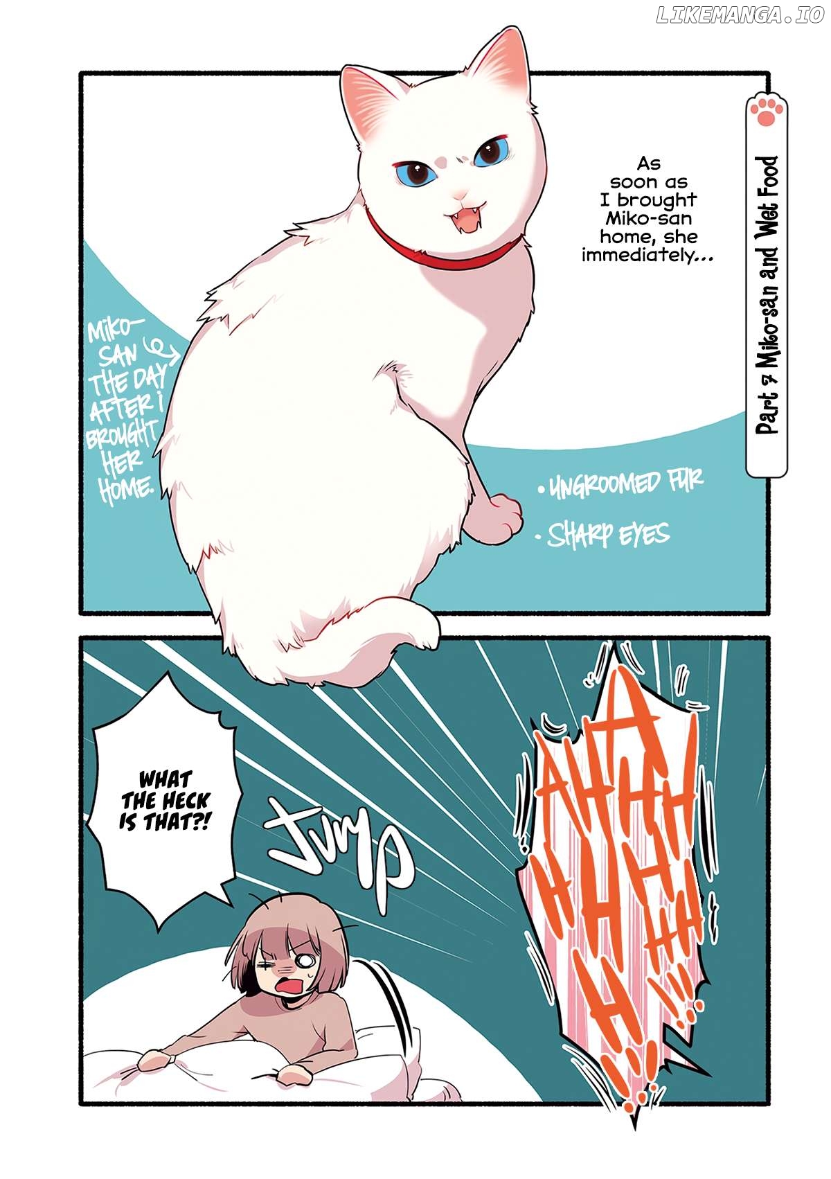 Aisaretagari no shironeko Miko-san Chapter 2.1 - page 3