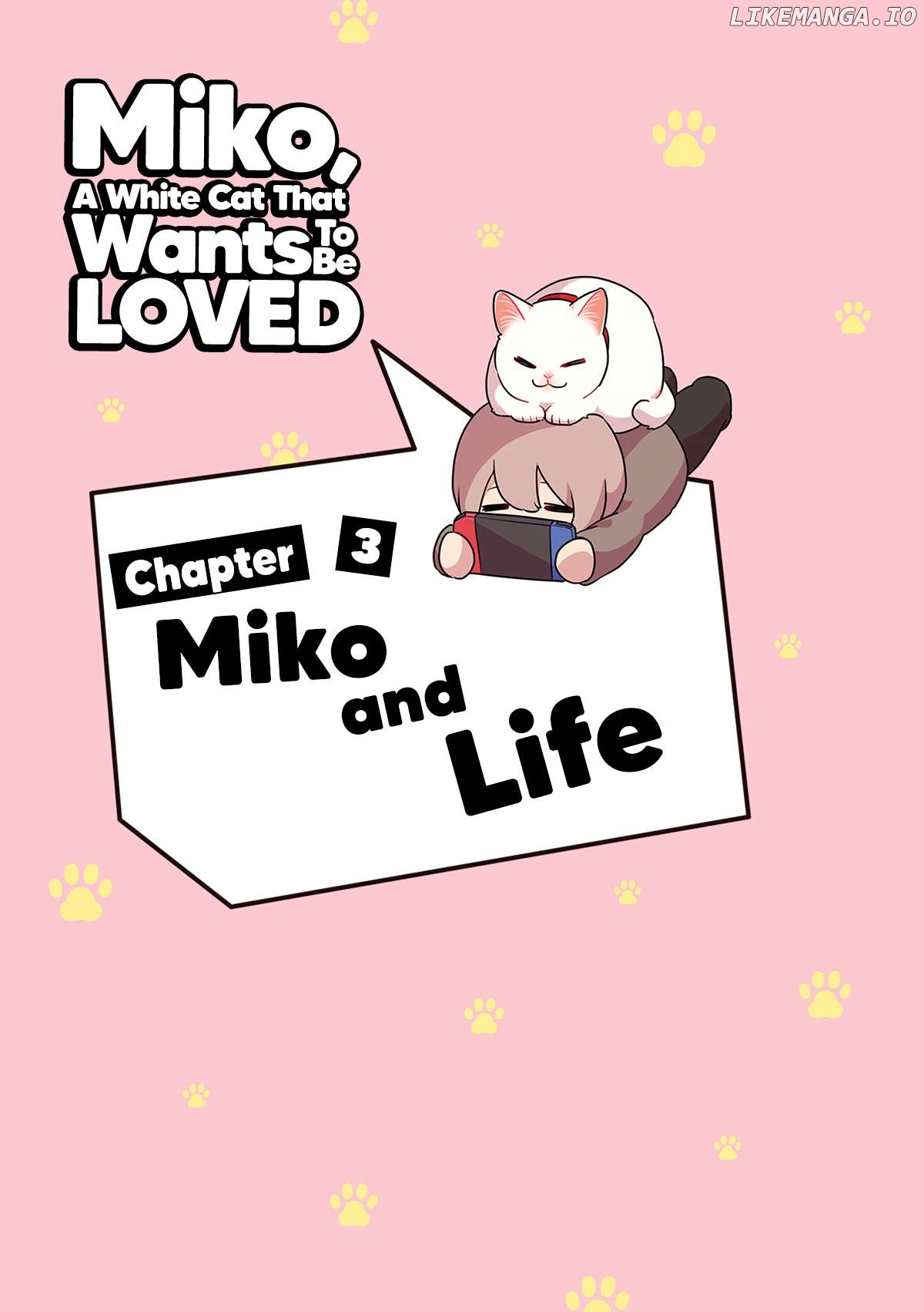 Aisaretagari no shironeko Miko-san Chapter 3.1 - page 2