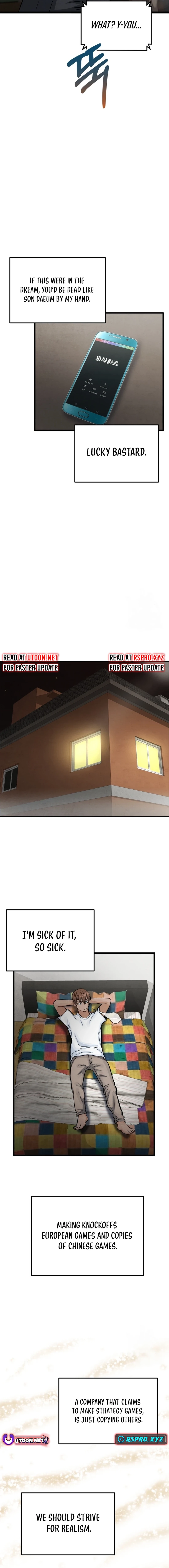 New Chronicles of Goguryeo Chapter 8 - page 21