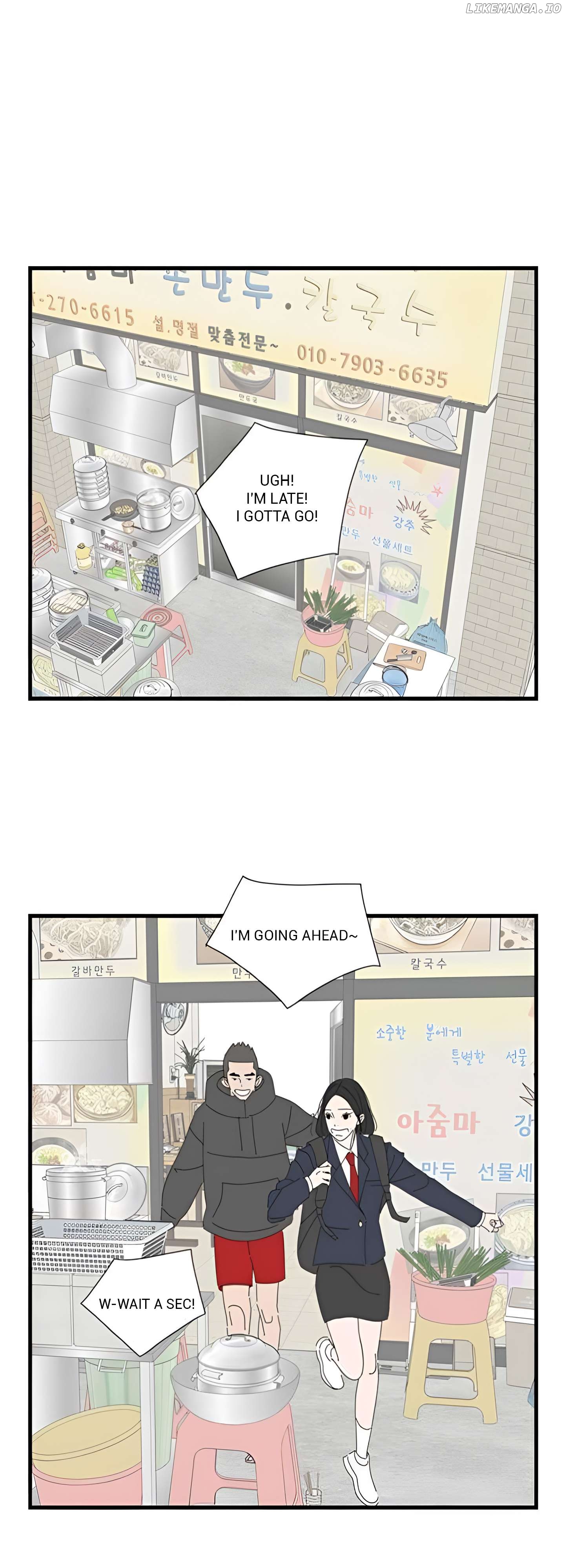 I Don't Feel Like Doing Anything Chapter 96 - page 2