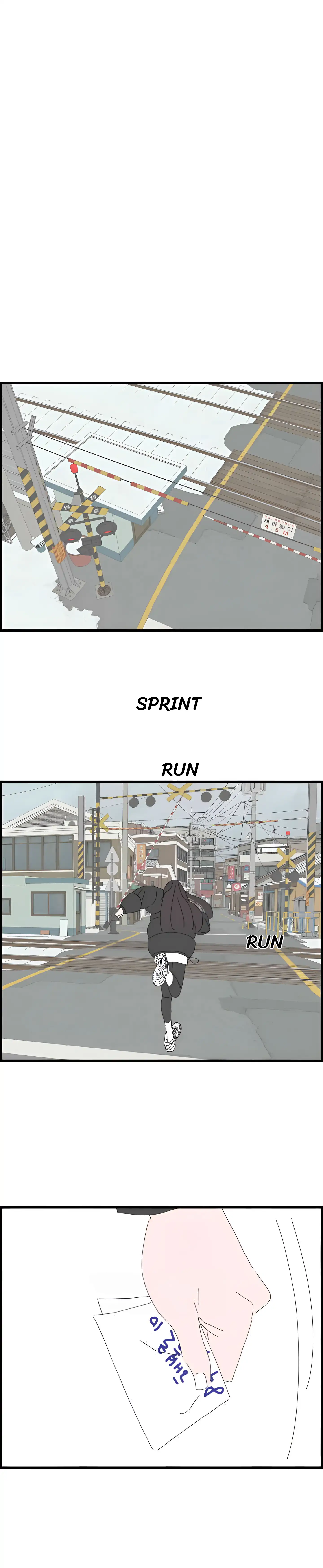 I Don't Feel Like Doing Anything Chapter 109 - page 16