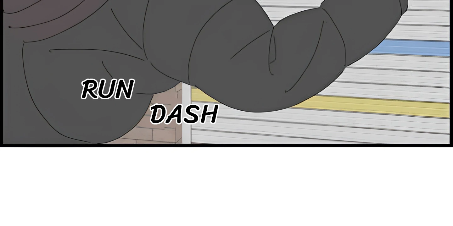 I Don't Feel Like Doing Anything Chapter 109 - page 24