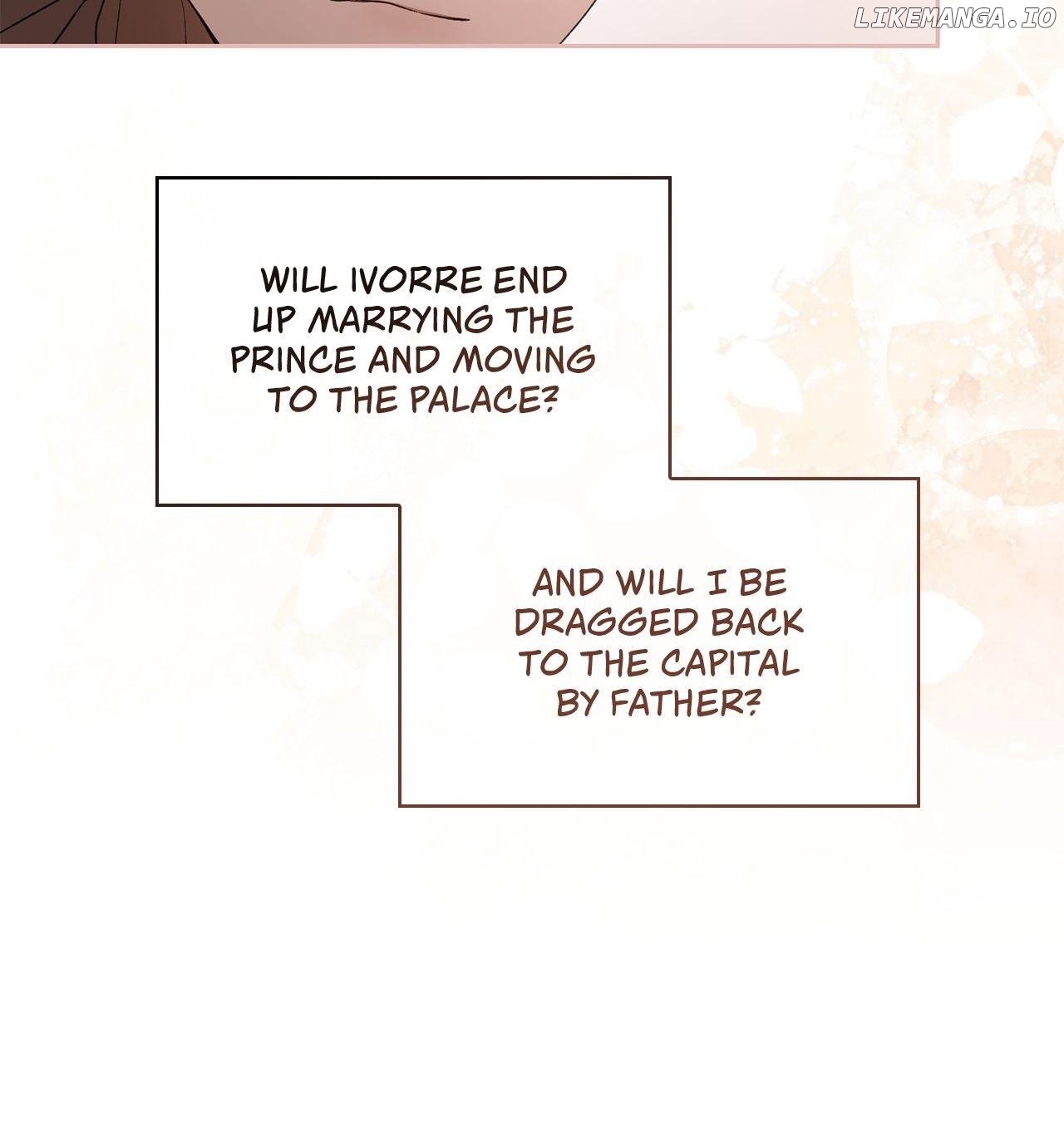 The Stone Thrown in the Lake Chapter 21 - page 25