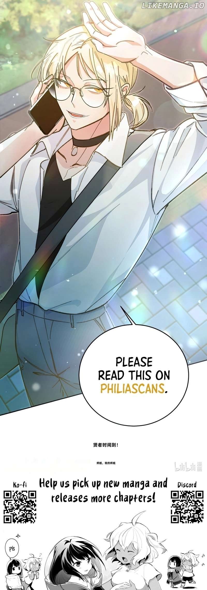 Traveling Through the World of Cultivation, But Being Able to Connect to the Internet Chapter 22 - page 8