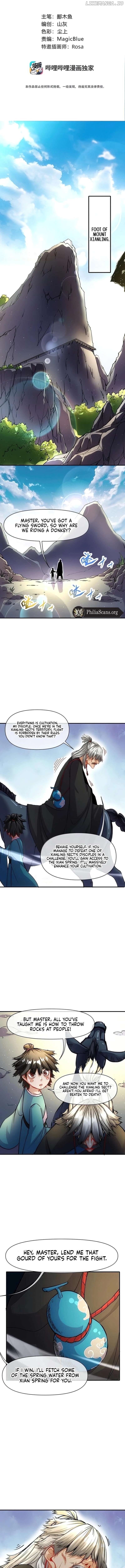 Traveling Through the World of Cultivation, But Being Able to Connect to the Internet Chapter 25 - page 3