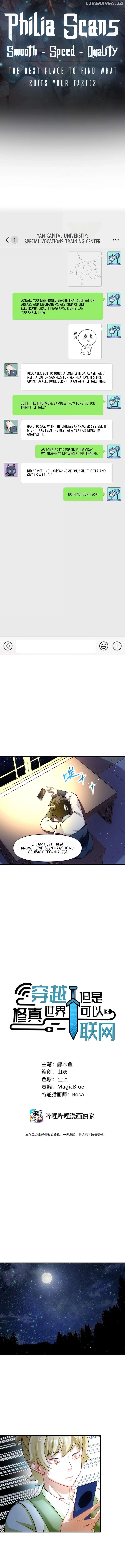 Traveling Through the World of Cultivation, But Being Able to Connect to the Internet Chapter 27 - page 1