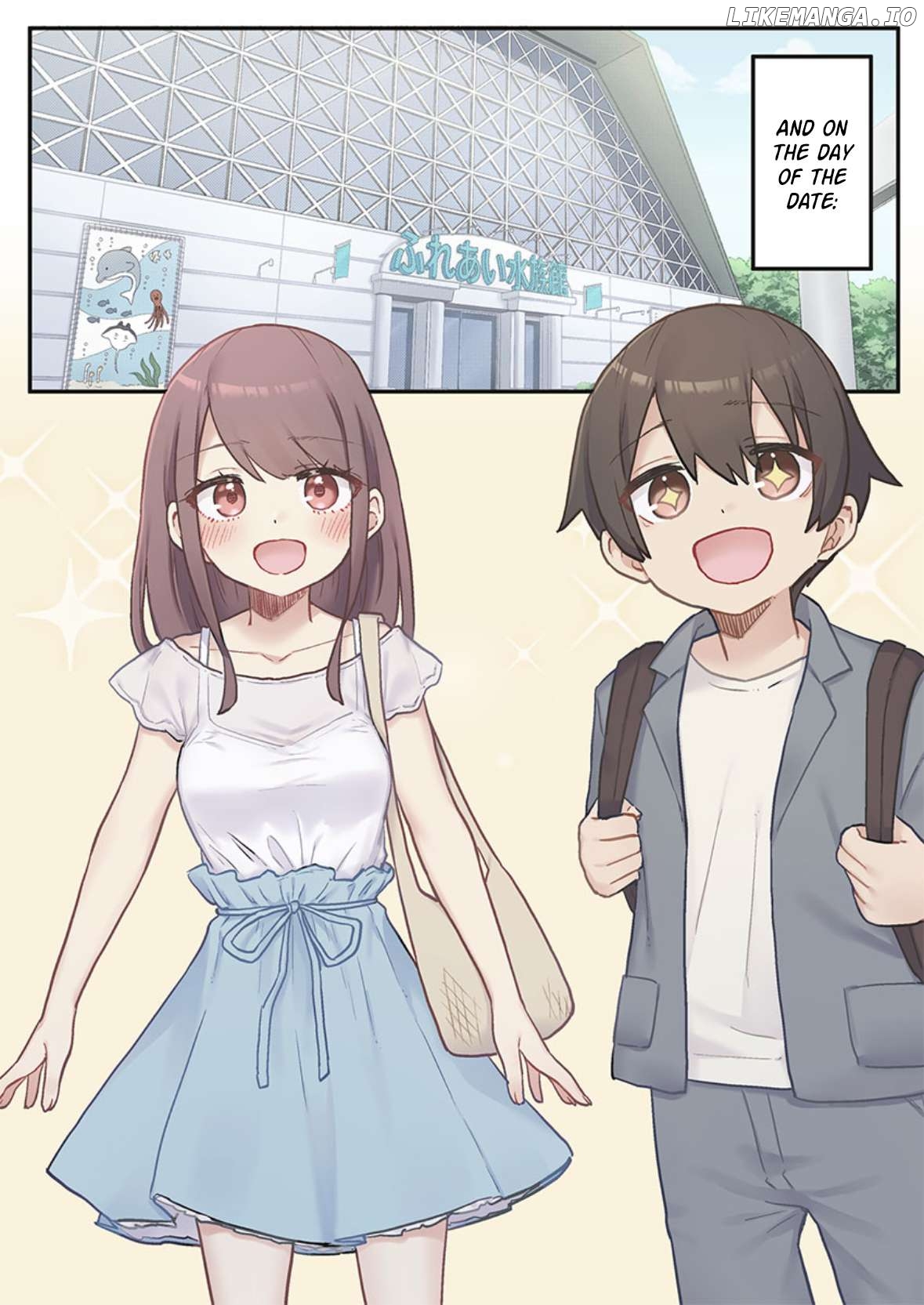 Marika-chan no Koukando wa Bukkowarete iru Chapter 5 - page 2