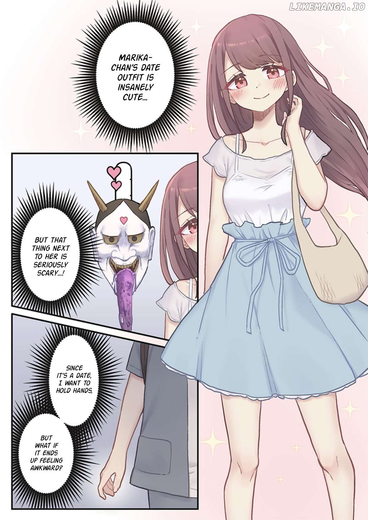 Marika-chan no Koukando wa Bukkowarete iru Chapter 5 - page 3